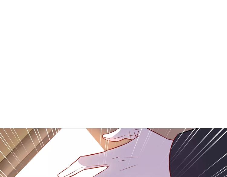第9话 可怜的女孩70