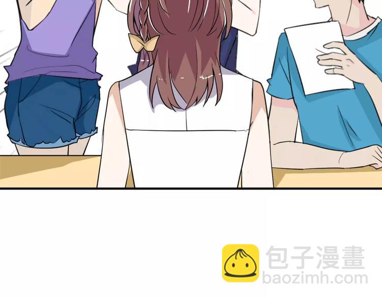第28话 不想让他误会39
