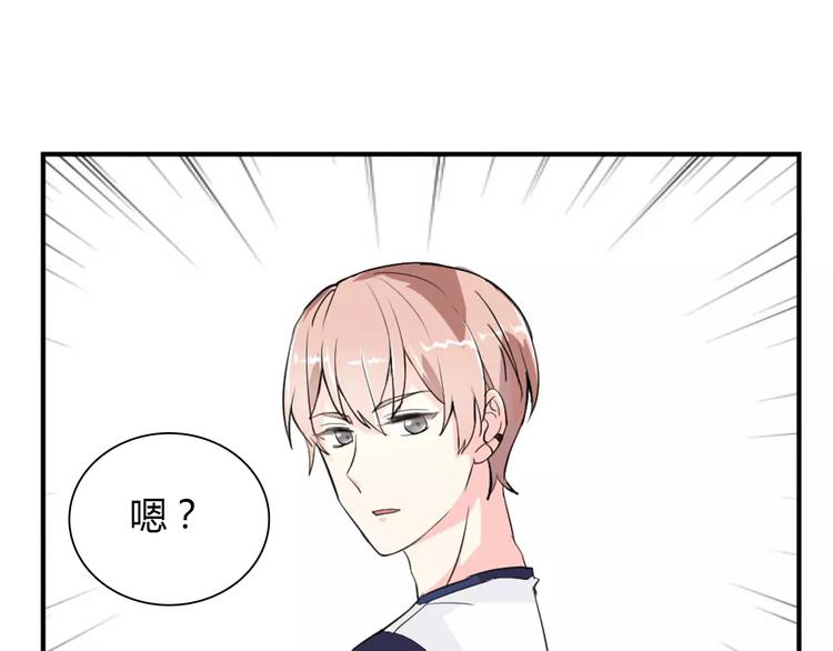 第28话 不想让他误会64