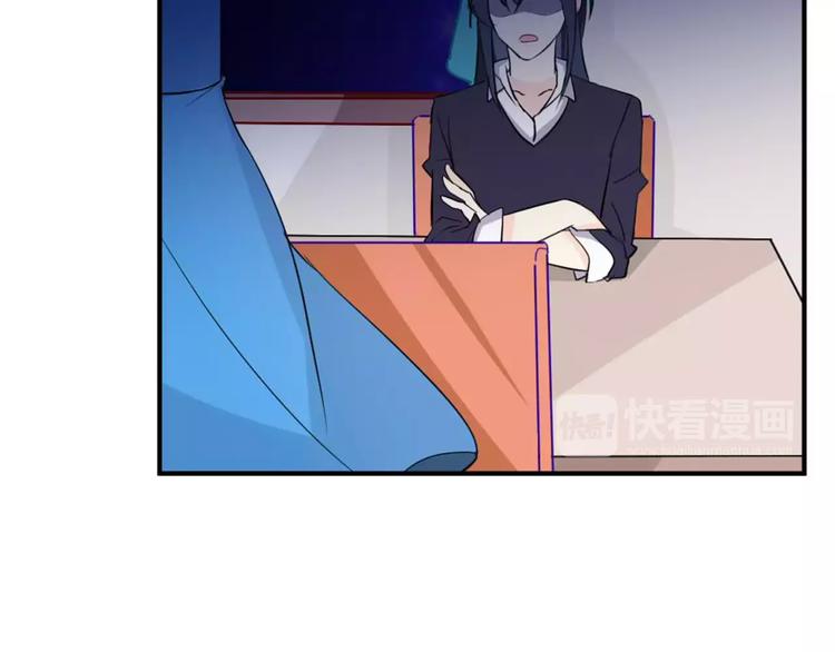 第28话 不想让他误会78
