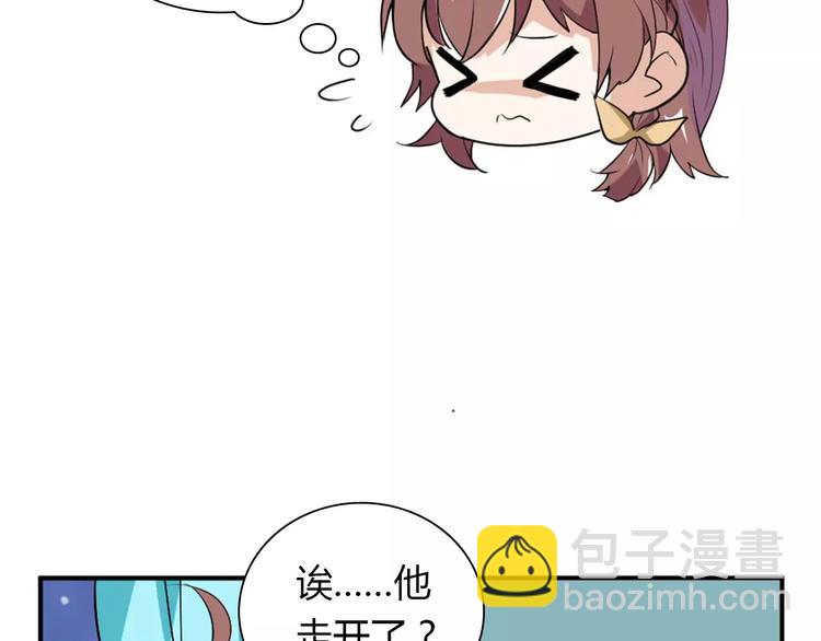 第28话 不想让他误会92
