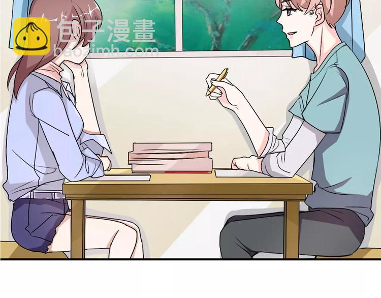 第30话 不能再想他了！6