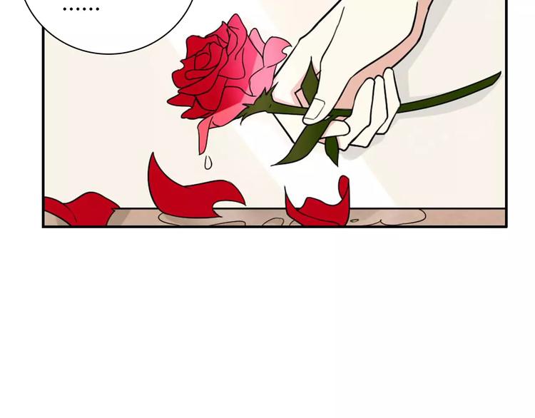 第30话 不能再想他了！60
