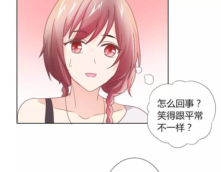 第39话 我陪你去50