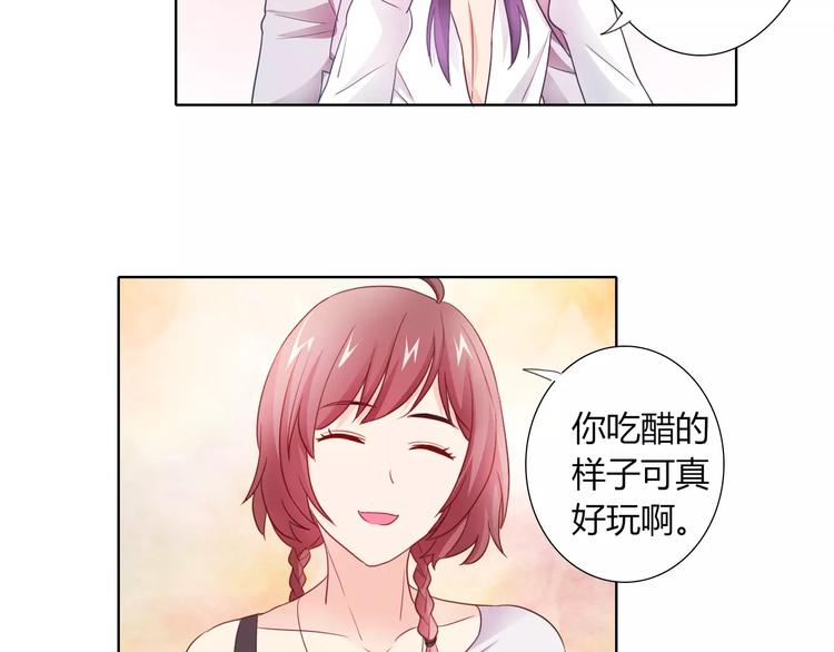 第39话 我陪你去54