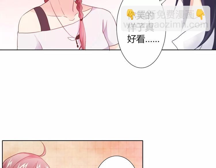 第39话 我陪你去56