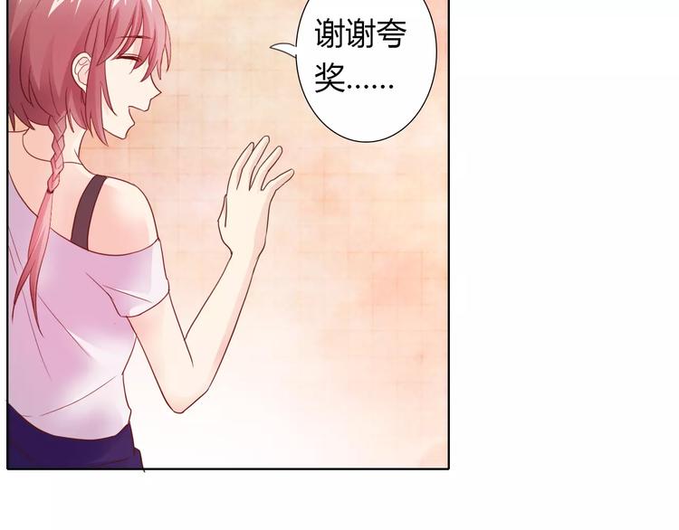 第39话 我陪你去57