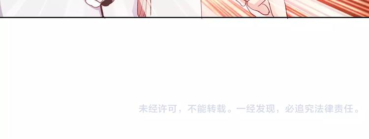 第39话 我陪你去59