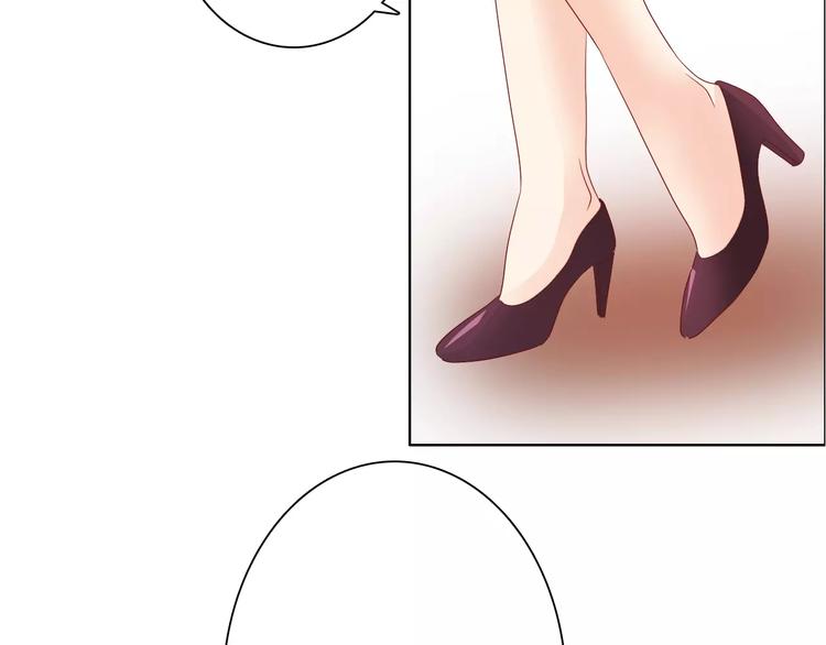 第47话 谁才是第三者14