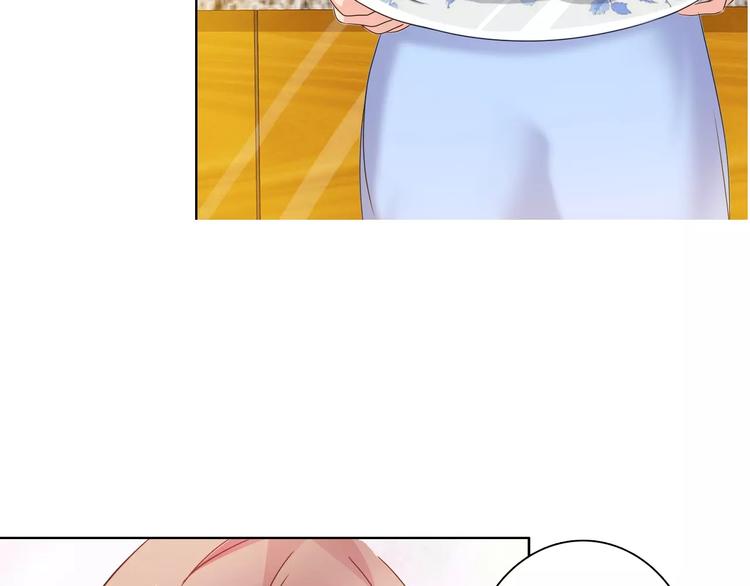 第47话 谁才是第三者2
