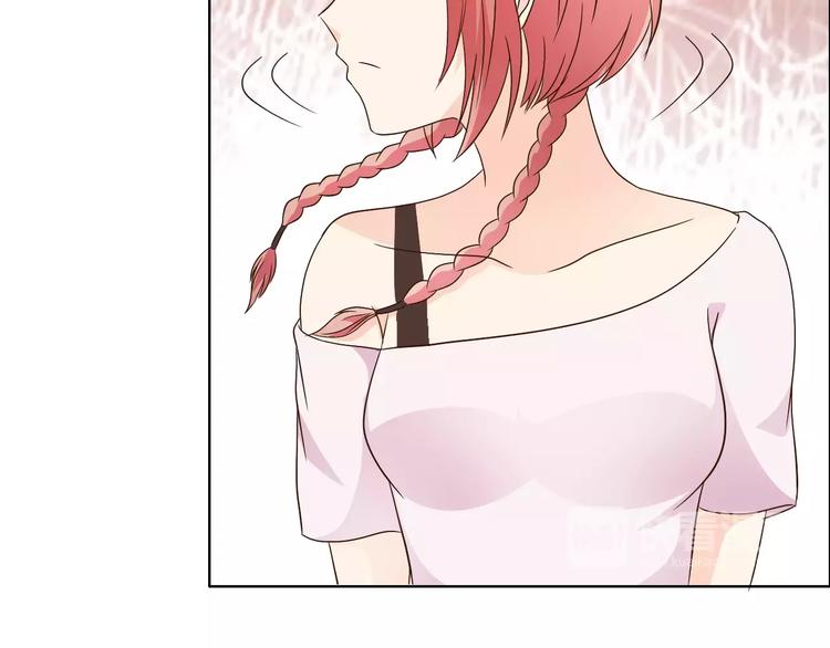 第47话 谁才是第三者30