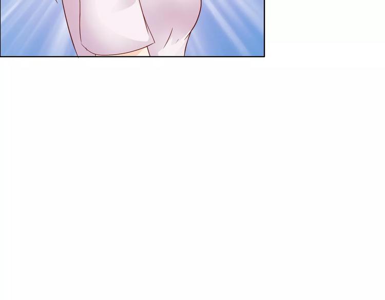 第47话 谁才是第三者64