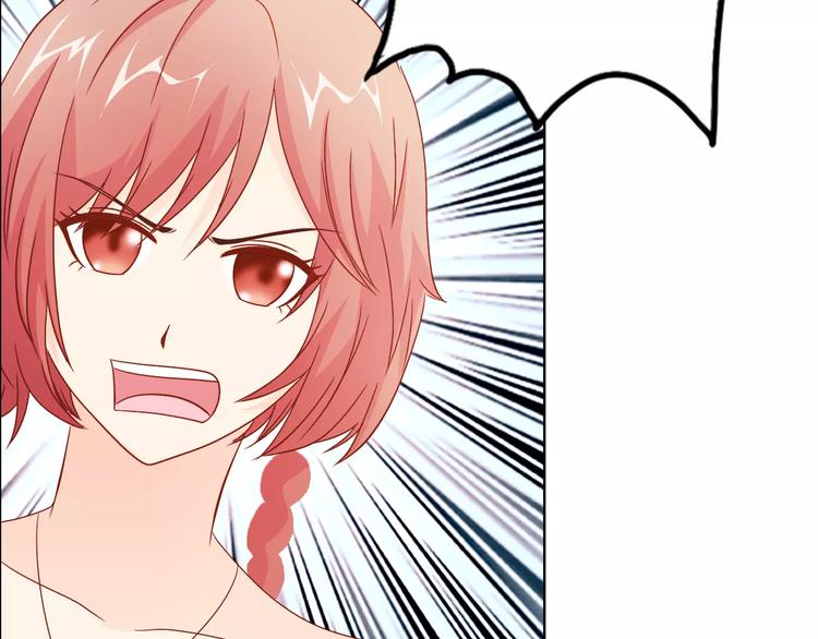 第47话 谁才是第三者67