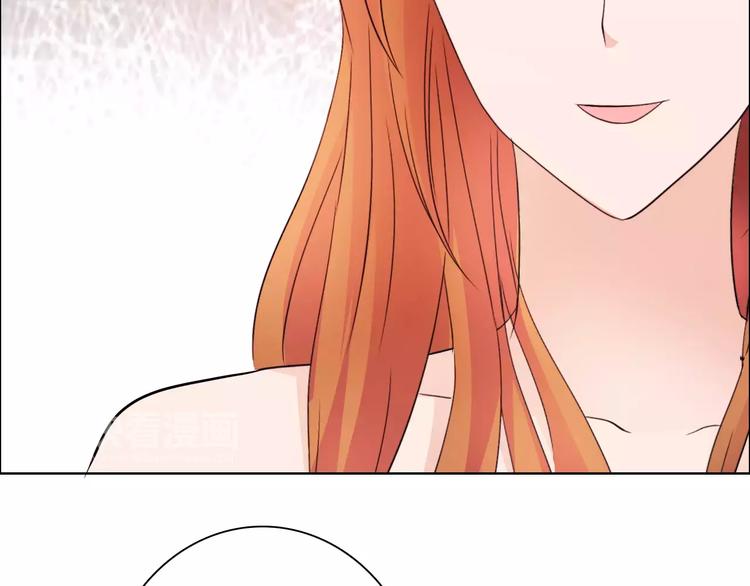 第47话 谁才是第三者78
