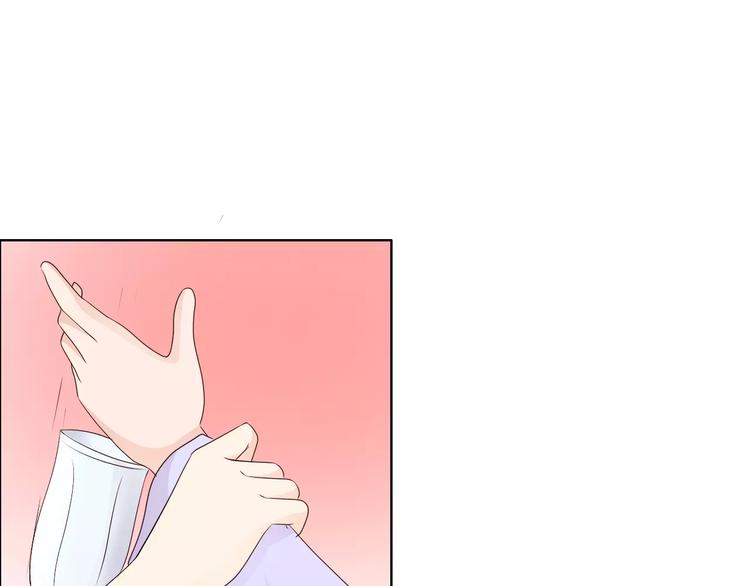 第47话 谁才是第三者81