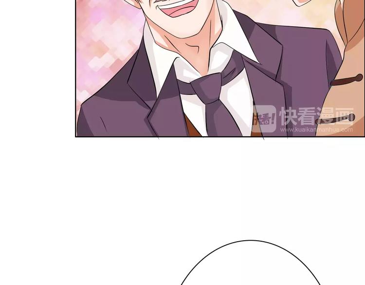 第50话 谢谢你相信我14