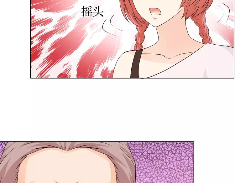 第50话 谢谢你相信我37
