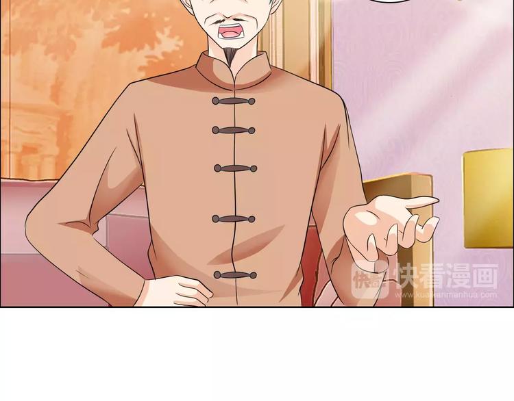 第50话 谢谢你相信我4