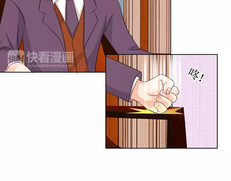 第50话 谢谢你相信我54