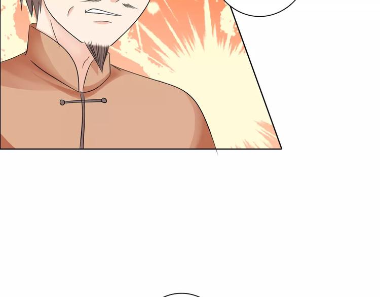 第50话 谢谢你相信我9