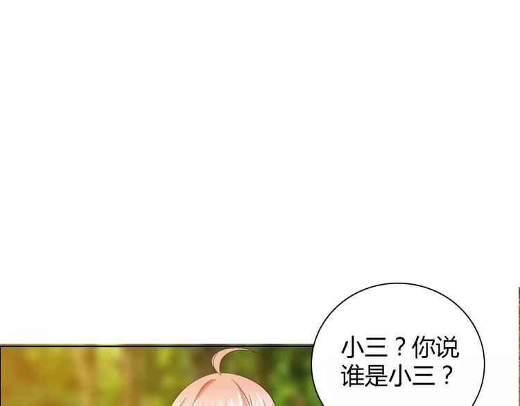 第55话 传闻10