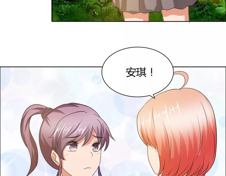 第55话 传闻27