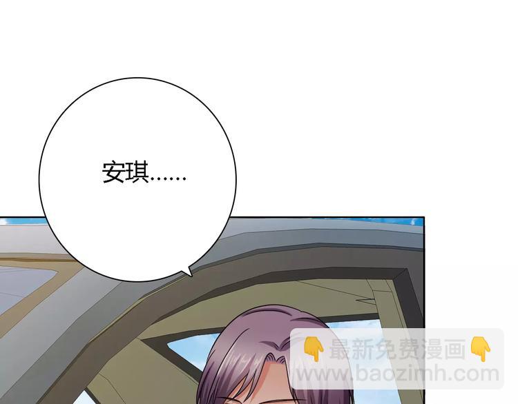 第55话 传闻42