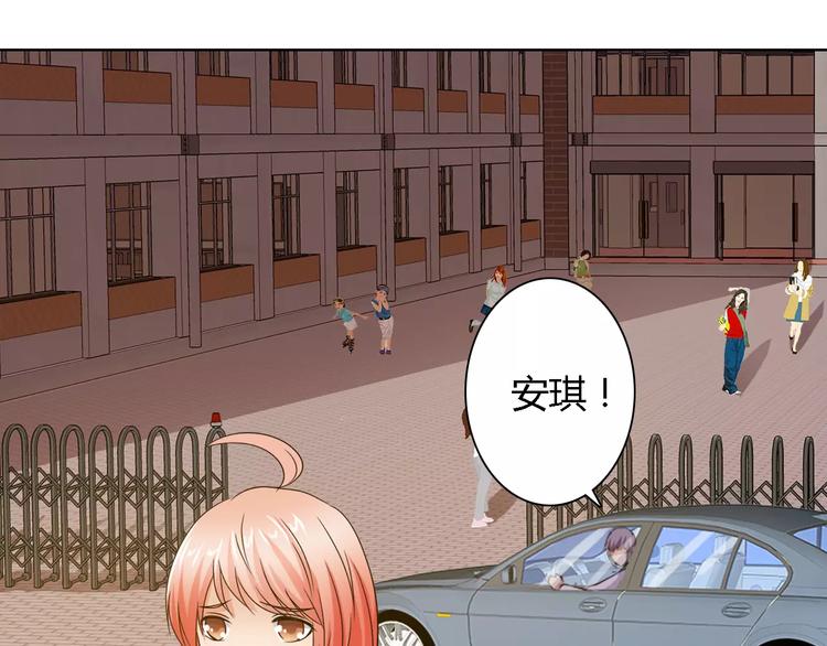 第55话 传闻44