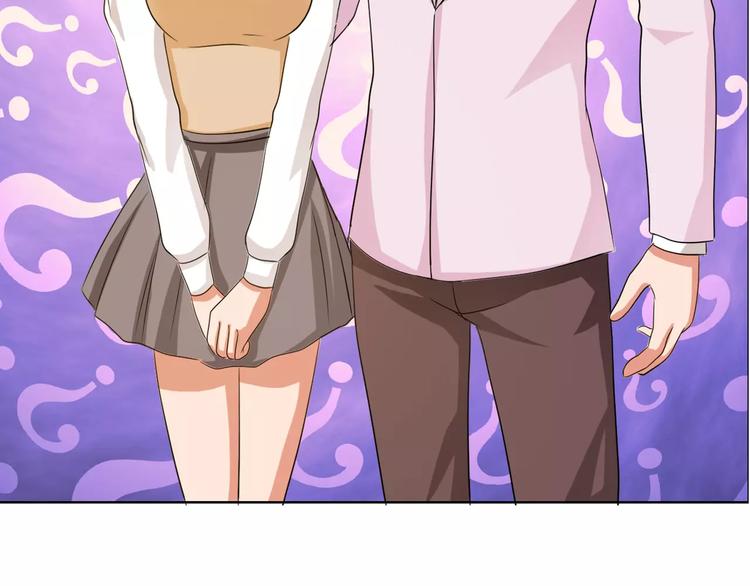 第55话 传闻55
