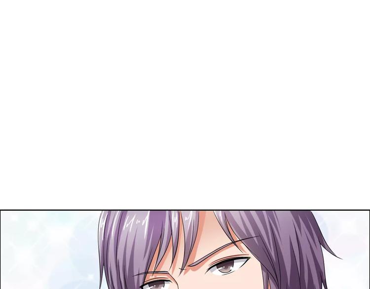 第55话 传闻56