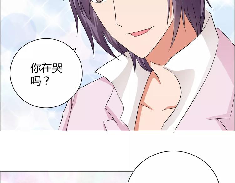 第55话 传闻57