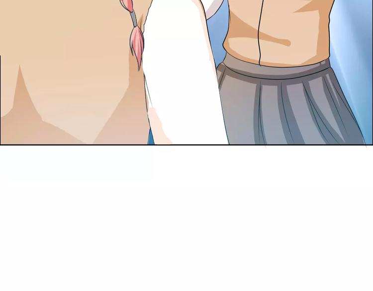 第55话 传闻9