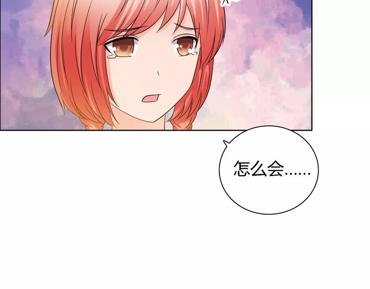 第58话 父亲18