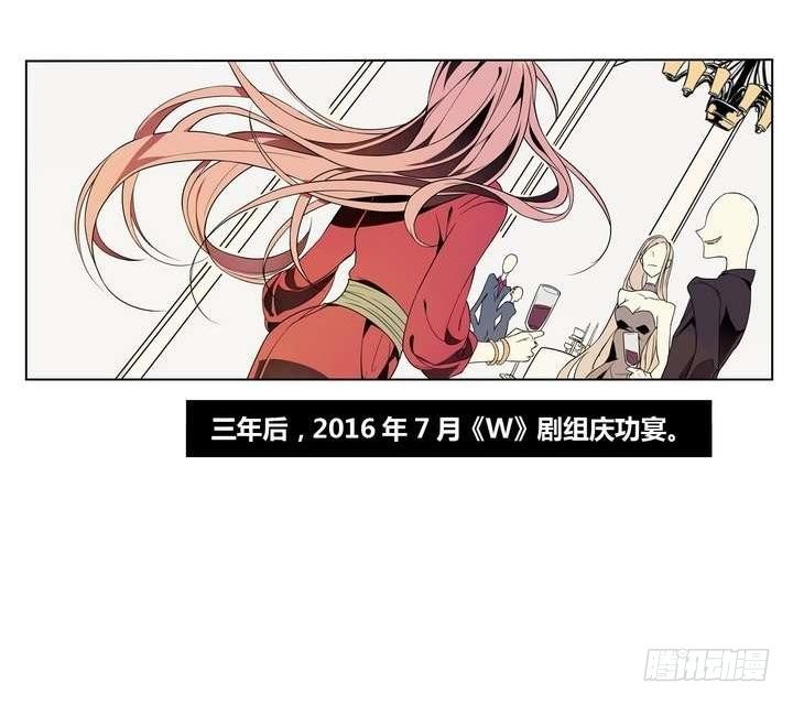 第3话 时间蜜糖 下10
