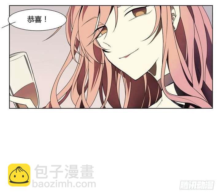 第3话 时间蜜糖 下11