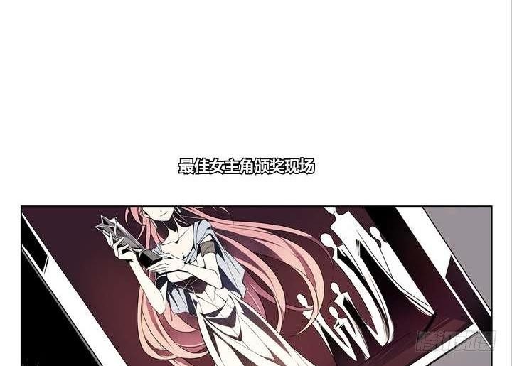 第3话 时间蜜糖 下25
