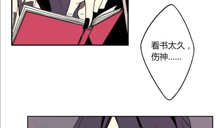 第3话 时间蜜糖 下35