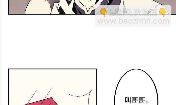 第3话 时间蜜糖 下38