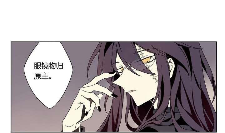 第3话 时间蜜糖 下42