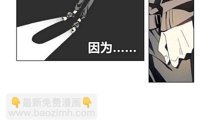第4话 学神之笔 上38
