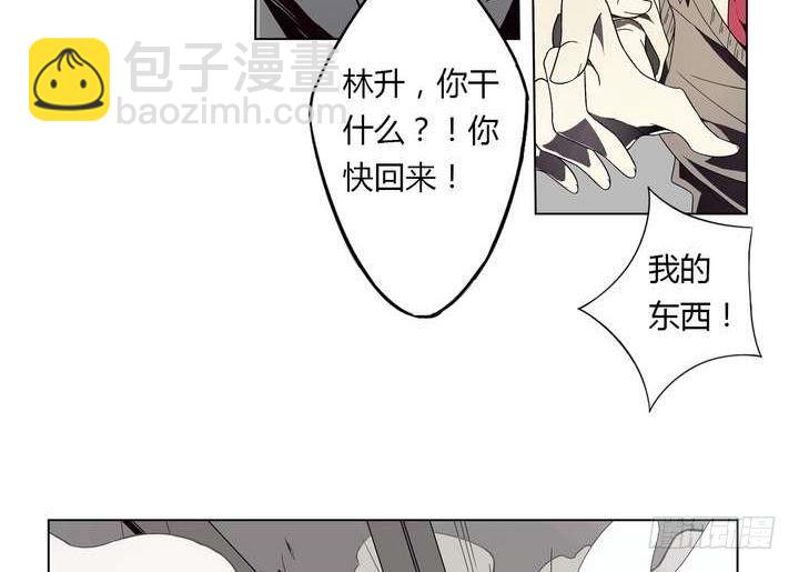 第4话 学神之笔 上62