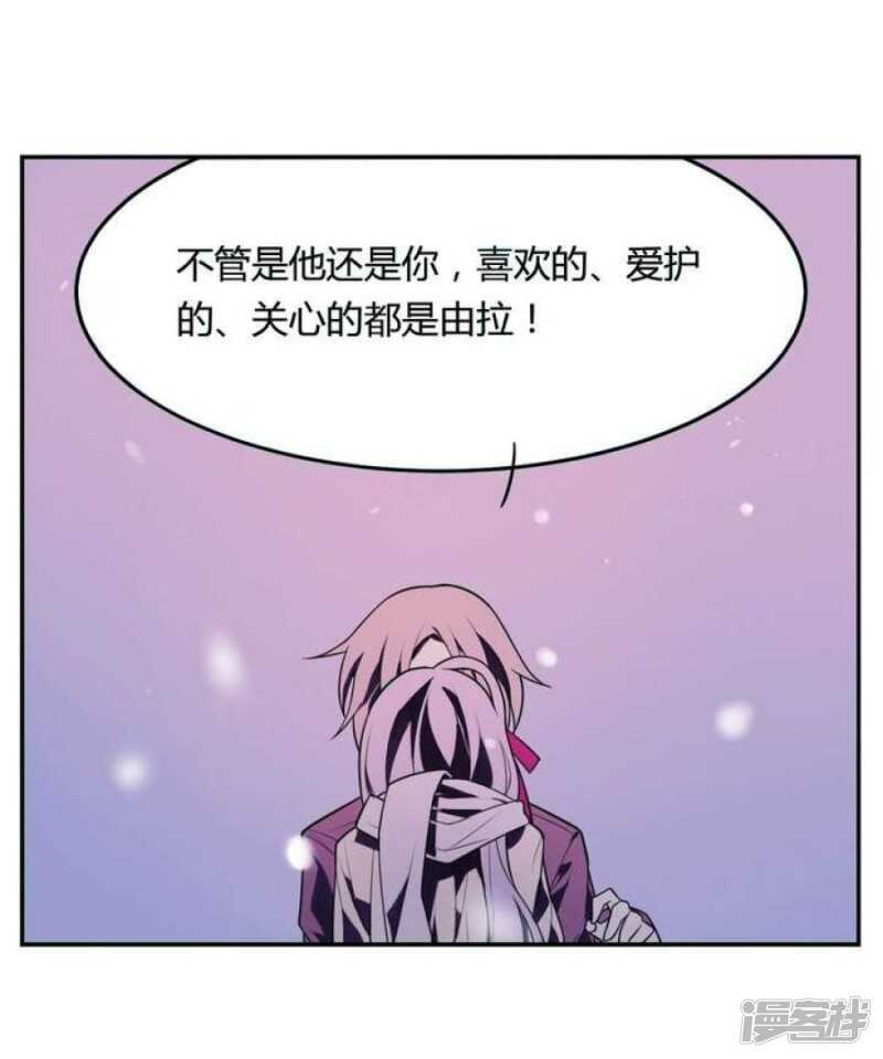 第18话 怪物 下14