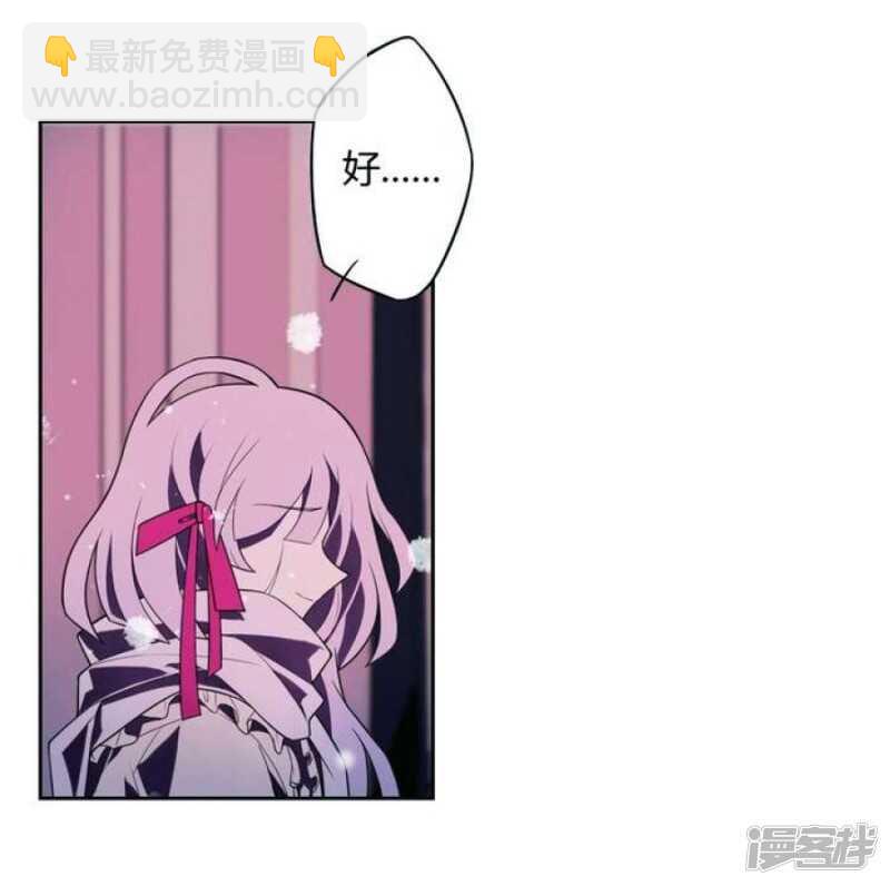 第20话 破碎 下13