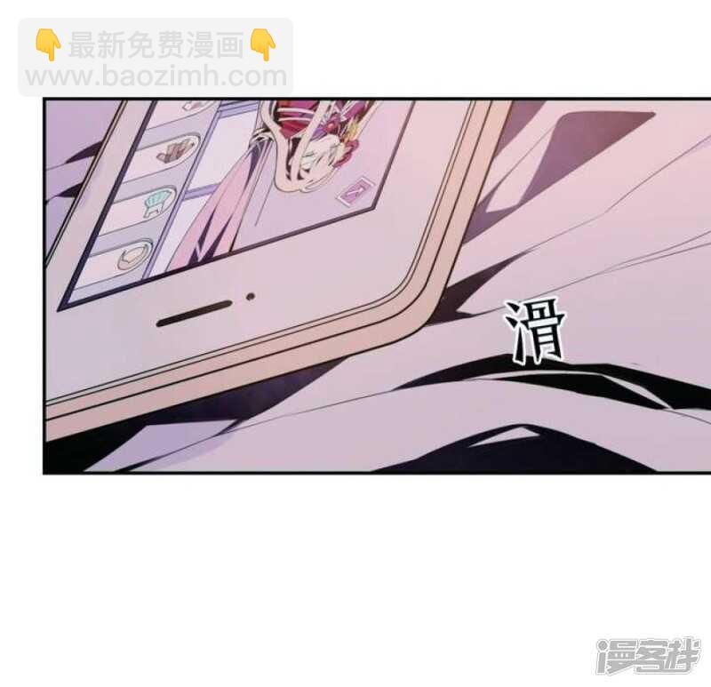 第28话 喜欢花裙子的男生30