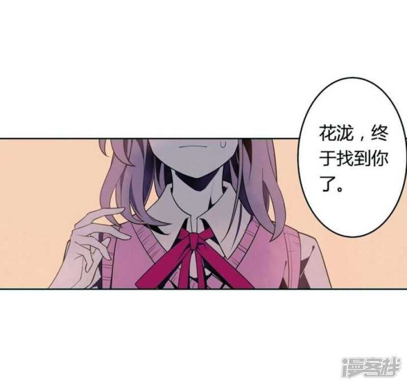 第28话 喜欢花裙子的男生42