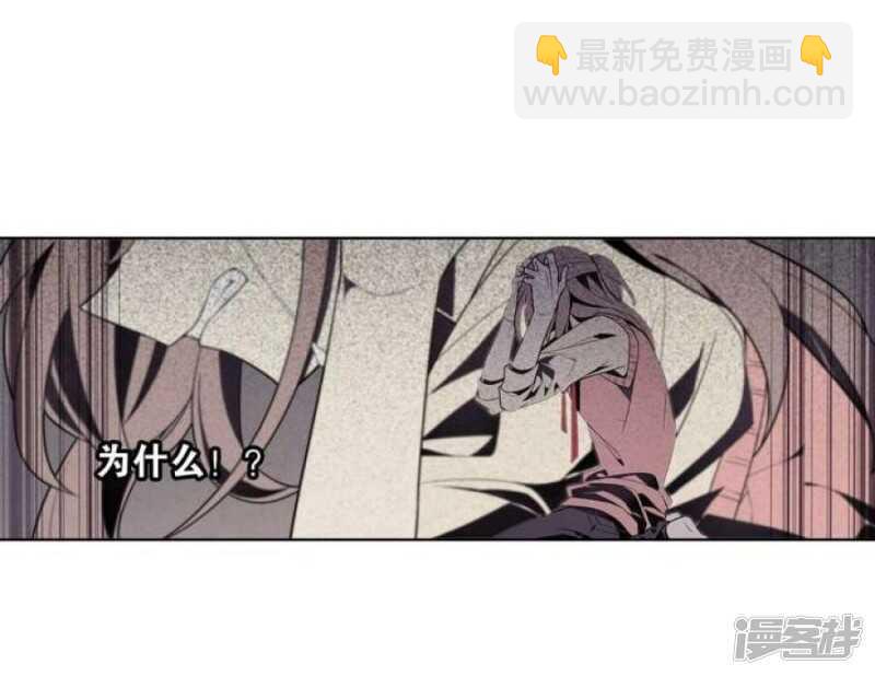 第29话 我想变成女生41