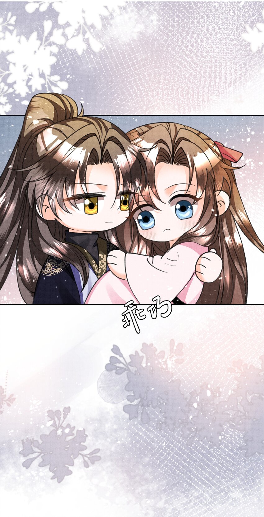 018 这个仇本世子记下了！15
