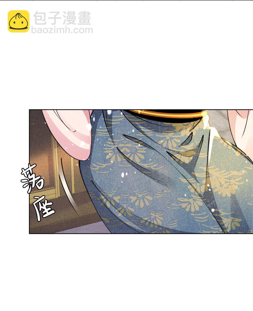 018 这个仇本世子记下了！44