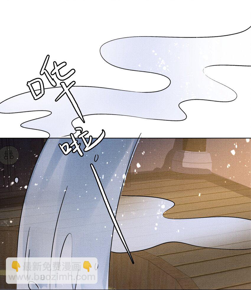018 这个仇本世子记下了！5