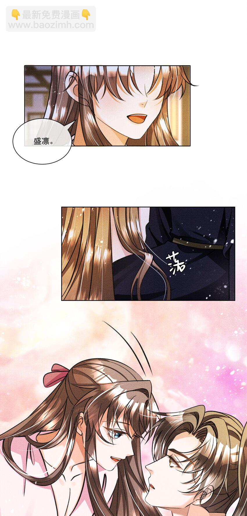 018 这个仇本世子记下了！9